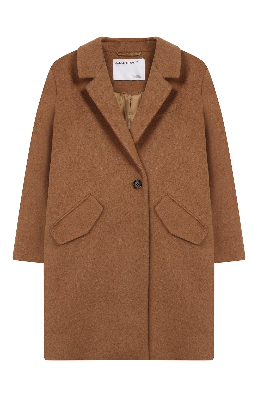 Пальто из шерсти и льна DESIGNERS, REMIX GIRLS бежевого цвета по цене 29900 руб., арт. 15360, фото 1 Пальто из шерсти и льна DESIGNERS, REMIX GIRLS, арт. 15360, фото 1