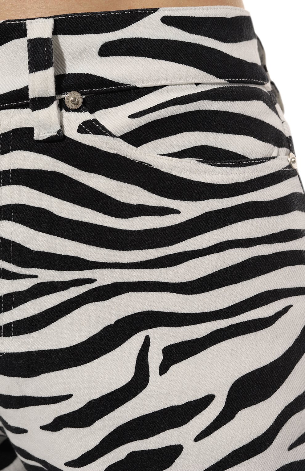 Джинсы MC2 SAINT BARTH, арт. STBW BELLEVILLE/BELL001/01694C, фото 5