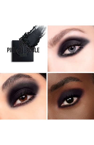 Тени для век diorshow mono couleur matte, оттенок 098 гусиная лапка (2g) DIOR, арт. C042400098, фото 3