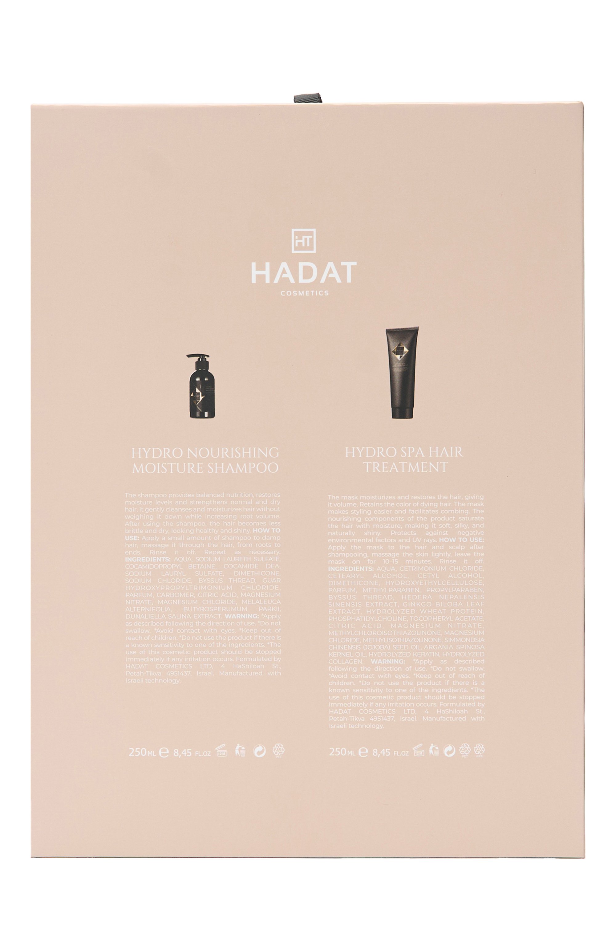 Набор moisture touch set (2x250ml) HADAT COSMETICS бесцветного цвета по цене 6400 руб., арт. 7298014870334, фото 4 Набор moisture touch set (2x250ml) HADAT COSMETICS, арт. 7298014870334, фото 4