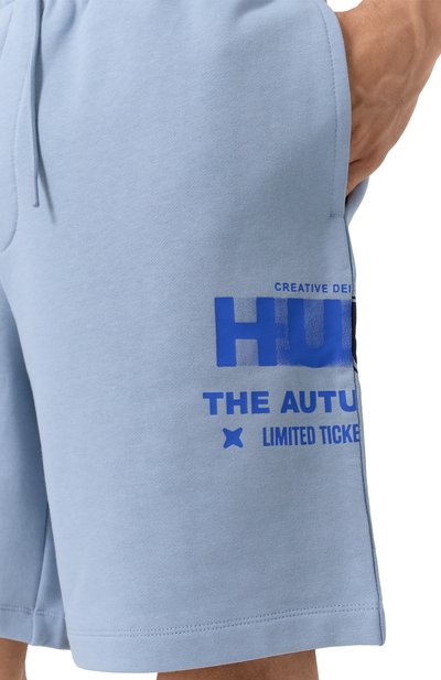 Хлопковые шорты HUGO BLUE, арт. 50544198, фото 5