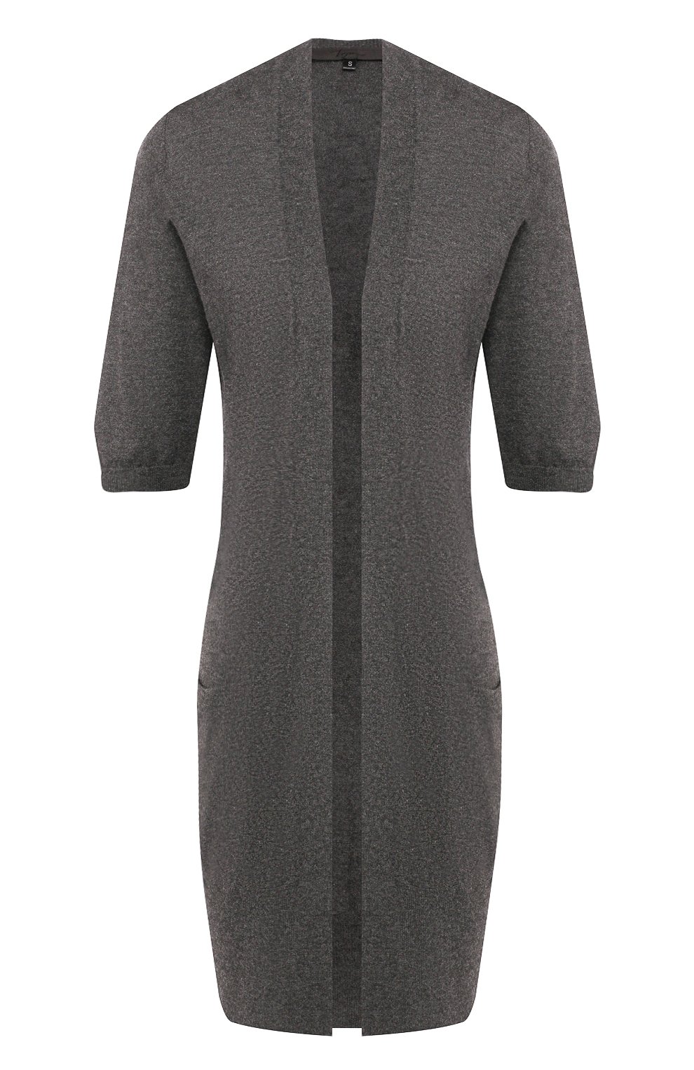 Кардиган TEGIN, арт. SS3, фото 1