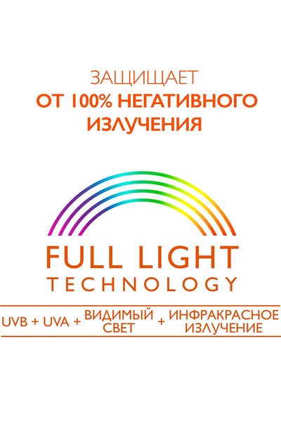 Нежное молочко великолепный загар spf30 (75ml) LANCASTER бесцветного цвета по цене 2300 руб., арт. 3614226901897, фото 2 Нежное молочко великолепный загар spf30 (75ml) LANCASTER, арт. 3614226901897, фото 2