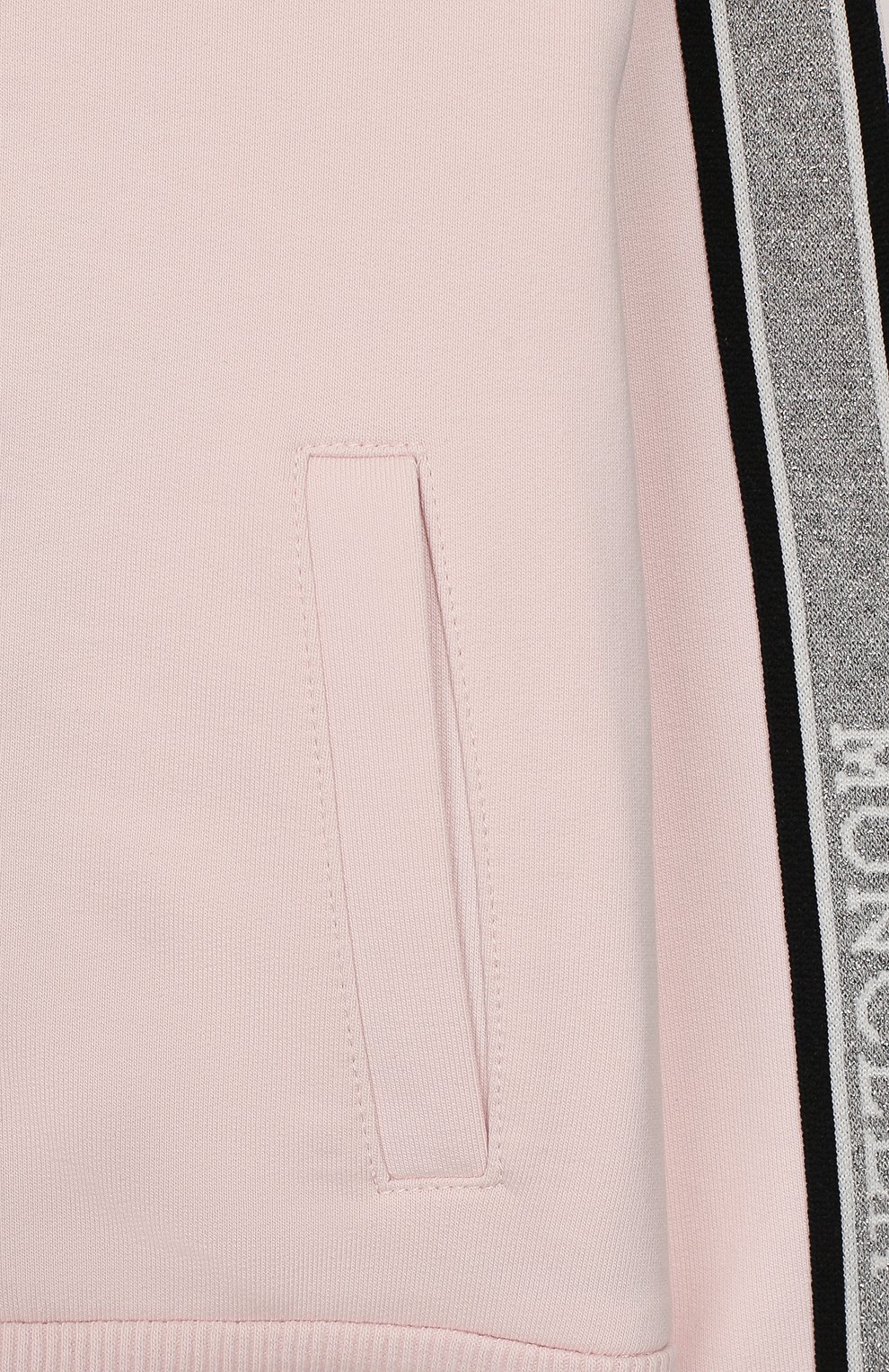 Комплект из толстовки и брюк MONCLER, арт. F1-951-8M700-10-809DQ, фото 6