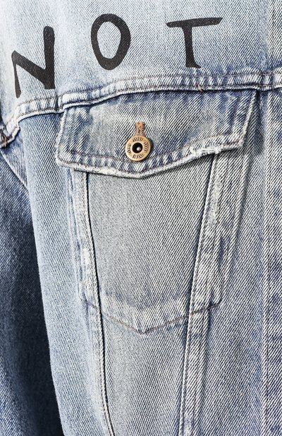 Джинсовая куртка MIU MIU, арт. GWB071-1WBD-F0013, фото 5