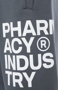 Хлопковые шорты PHARMACY INDUSTRY, арт. PHABM00165, фото 6