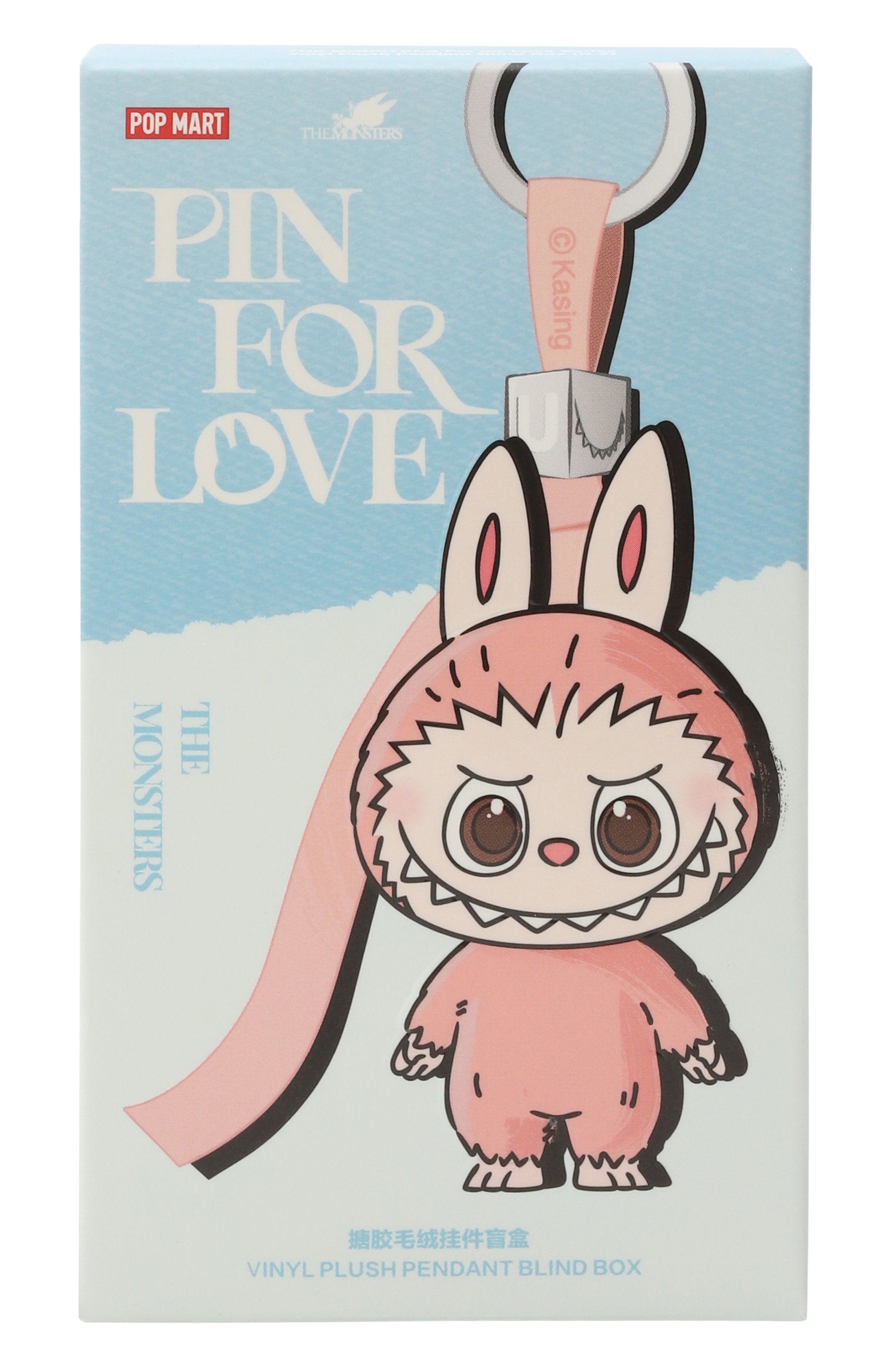 Брелок-сюрприз labubu pin for love n-z DOU DOU ET COMPAGNIE, арт. LABUBU PIN FOR LOVE N-Z, фото 1