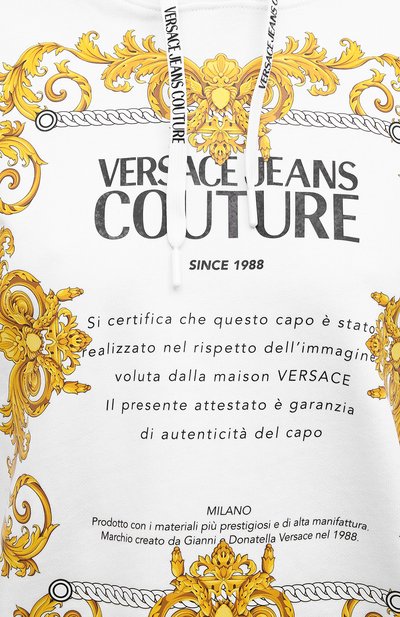 Хлопковое худи VERSACE JEANS COUTURE белого цвета по цене 22400 руб., арт. B6HZA7TS-ZDP308 H00D REG. 44/30318, фото 5 Хлопковое худи VERSACE JEANS COUTURE, арт. B6HZA7TS-ZDP308 H00D REG. 44/30318, фото 5