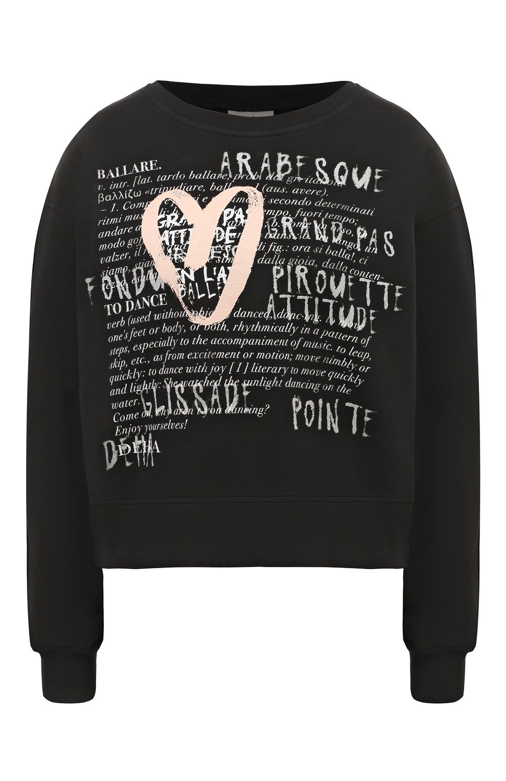 Хлопковый свитшот DEHA, арт. A00560, фото 1