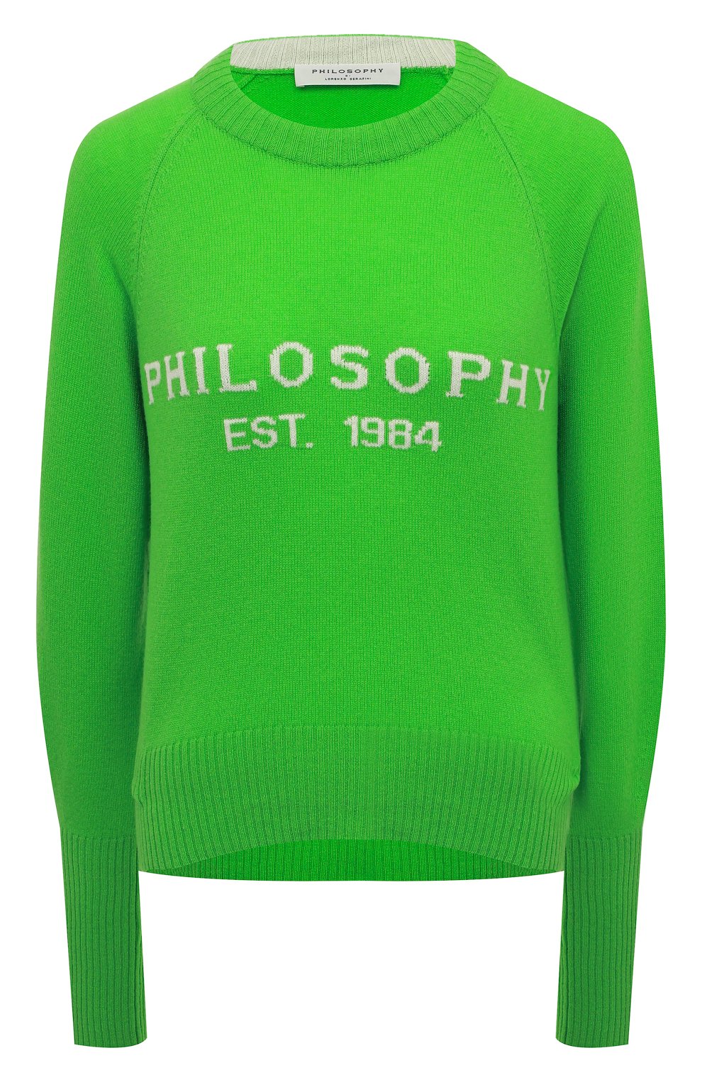 Пуловер из шерсти и кашемира PHILOSOPHY DI LORENZO SERAFINI зеленого цвета по цене 56650 руб., арт. A0917/0700, фото 1 Пуловер из шерсти и кашемира PHILOSOPHY DI LORENZO SERAFINI, арт. A0917/0700, фото 1
