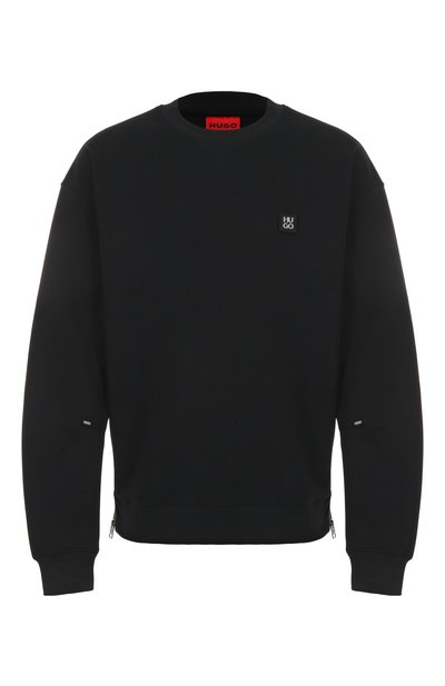 Мужской хлопковый свитшот HUGO, арт. 50542593