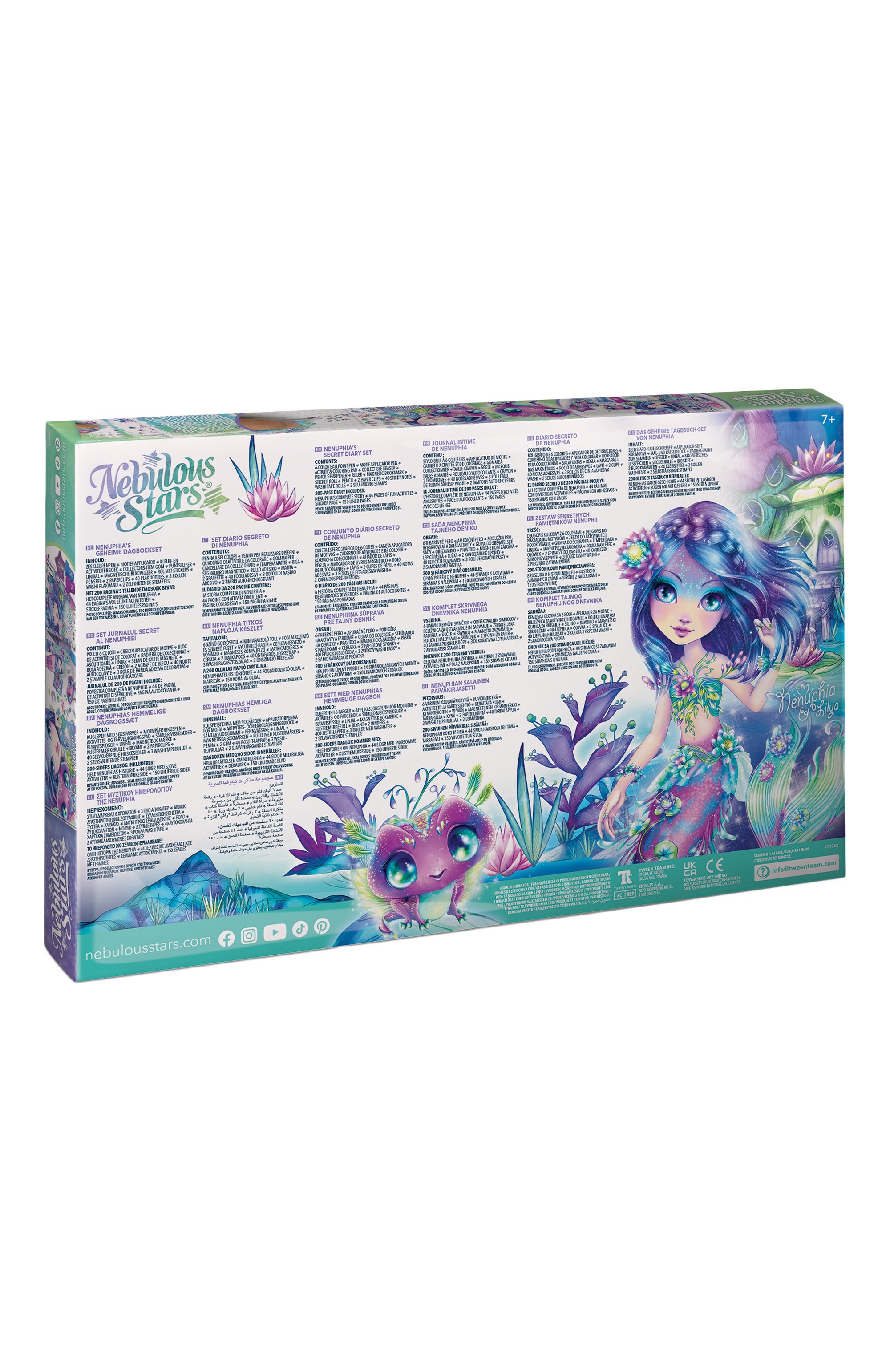 Канцелярский набор nenuphia PAREMO, арт. 11362_NSDA, фото 4