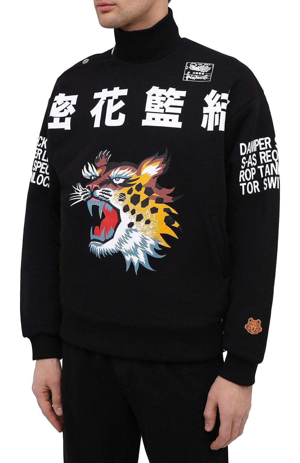 Мужской утепленный свитшот kenzo x kansai yamamoto KENZO черного цвета, арт. FB55SW5504MH | Фото 3 (Рукава: Длинные; Региональные ограничения белый список (Axapta Mercury): Не проставлено; Длина (для топов): Стандартные; Стили: Гранж; Принт: С принтом; Мужское Кросс-КТ: свитшот-одежда; Материал сплава: Проставлено; Материал внешний: Хлопок; Материал подклада: Синтетический материал; Драгоценные камни: Проставлено)