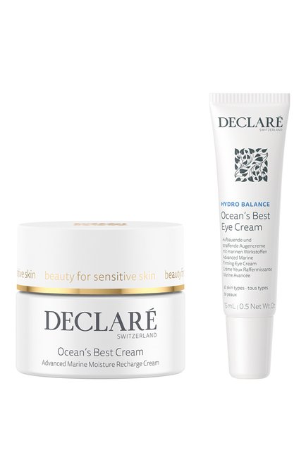 Женское набор ocean&#039;s best (50+15ml) DECLARE, арт. 5679
