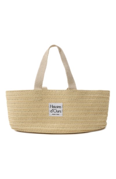 Игрушка собака dog fox HISTOIRE D`OURS, арт. HO3153, фото 2