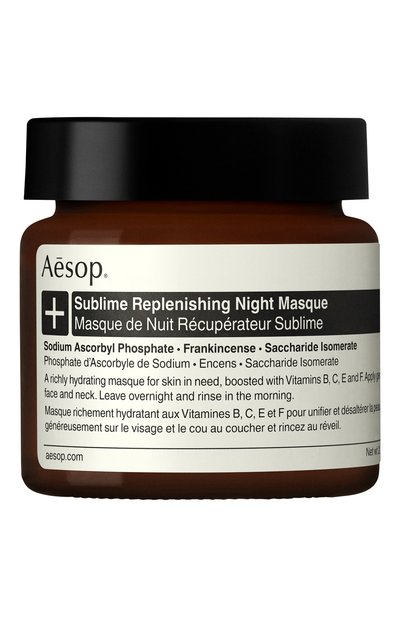 Женская маска для лица sublime replenishing (60ml) AESOP, арт. ASK67