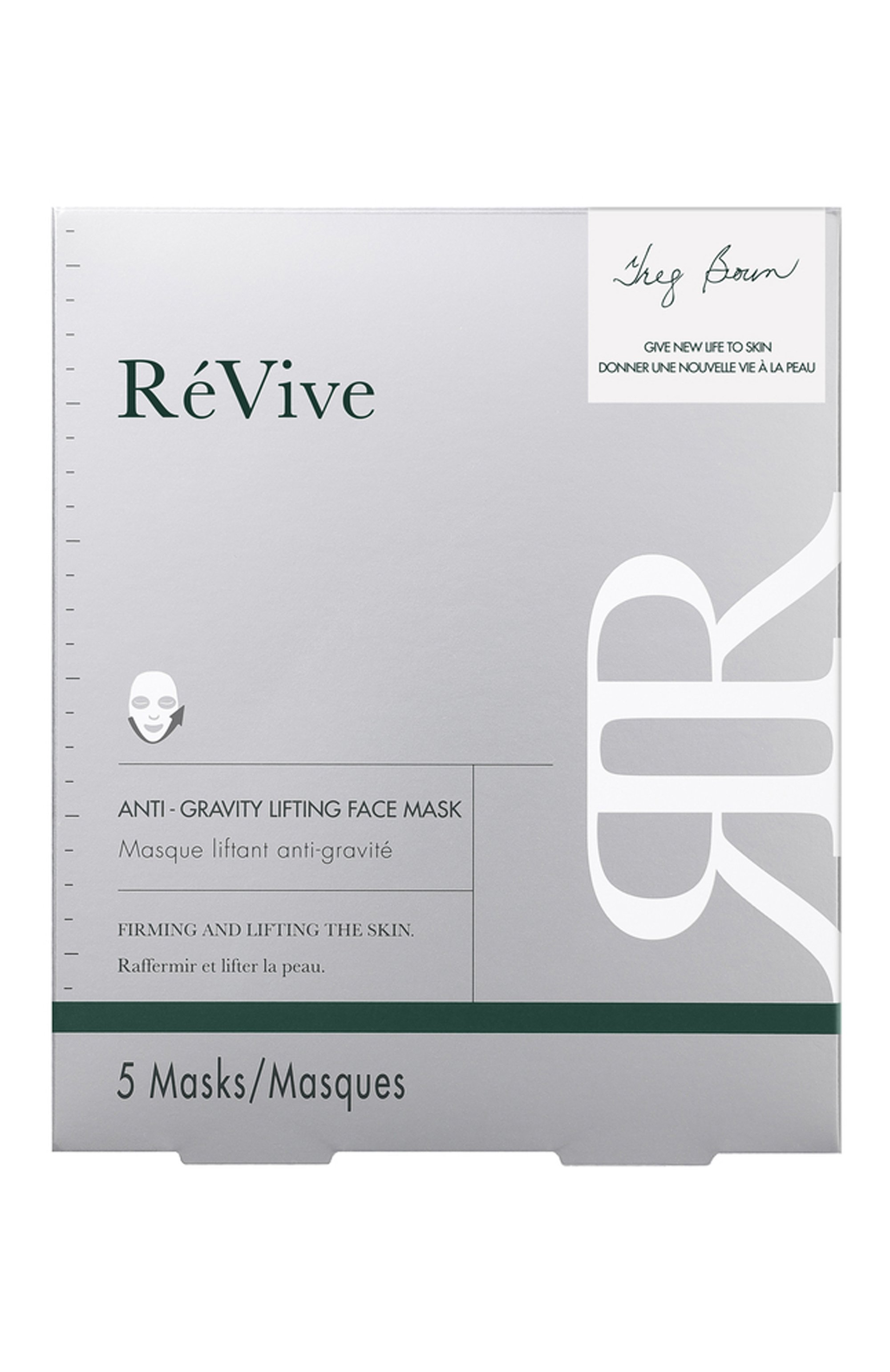 Лифтинг-маска для моделирования лица anti-gravity lifting face mask (5x30g) REVIVE, арт. 633222226967, фото 1
