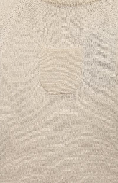 Кашемировый комбинезон OSCAR ET VALENTINE, арт. W23COM02S, фото 3