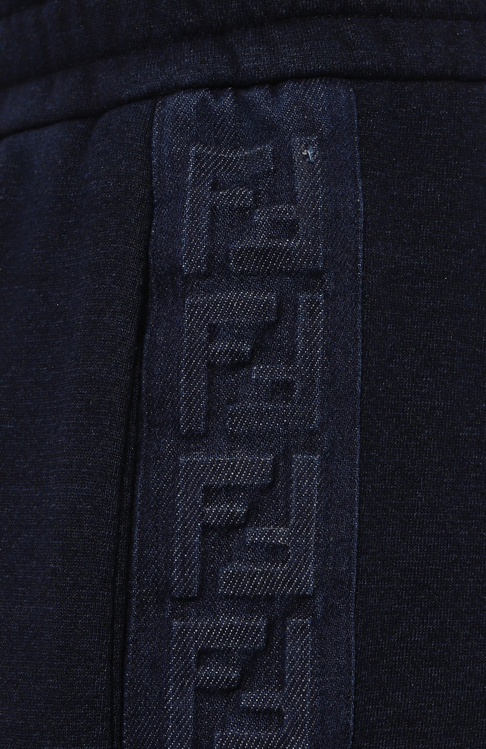 Хлопковые джоггеры FENDI, арт. FAB650 AN5U, фото 5