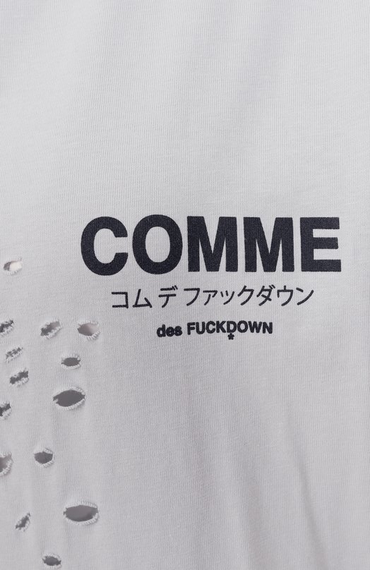 Хлопковая футболка Comme des Fuckdown CFABW01310 Серый  CFABW01310 Фото 6