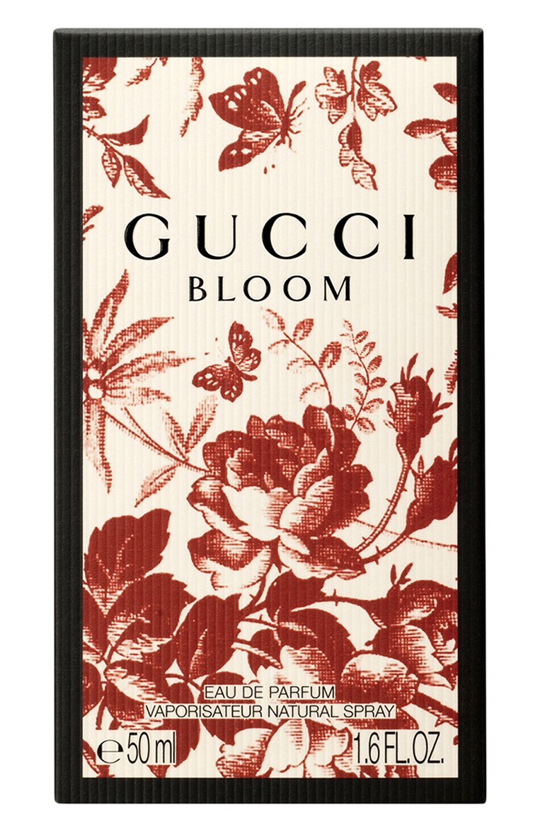 50ml gucci bloom online