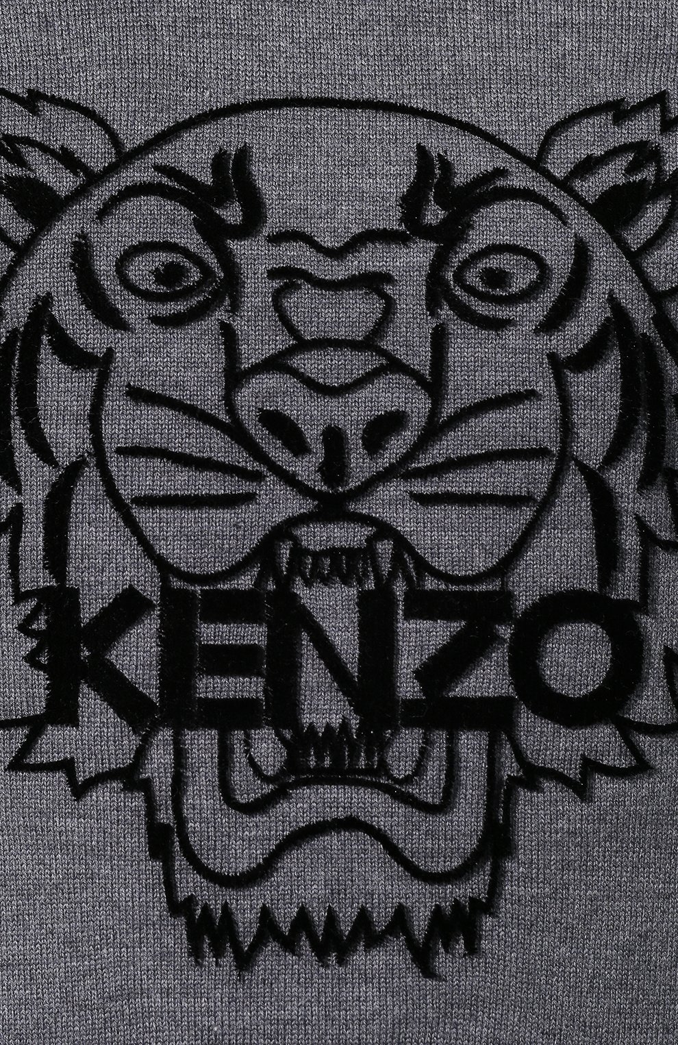 Шерстяной джемпер KENZO, арт. F965PU2133XB, фото 5