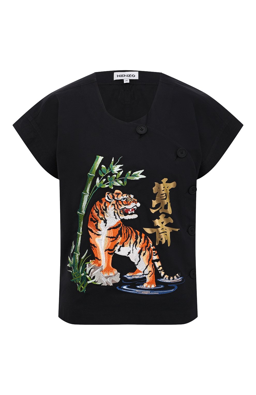Хлопковая футболка KENZO черного цвета по цене 47850 руб., арт. FB52CH0339KE, фото 1 Хлопковая футболка KENZO, арт. FB52CH0339KE, фото 1