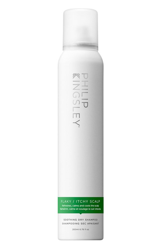 фото Сухой шампунь для сухой и шелушащейся кожи головы flaky/itchy scalp (200ml) philip kingsley