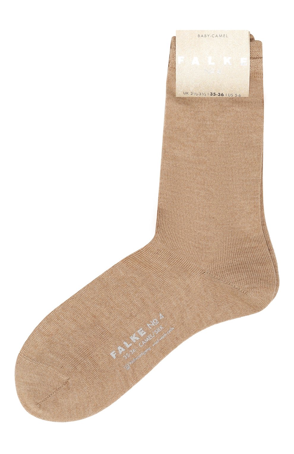 Шерстяные носки FALKE, арт. 46583, фото 1