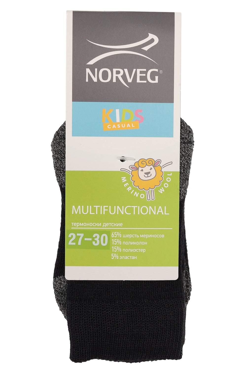 Шерстяные носки NORVEG, арт. 9MURU-013, фото 1