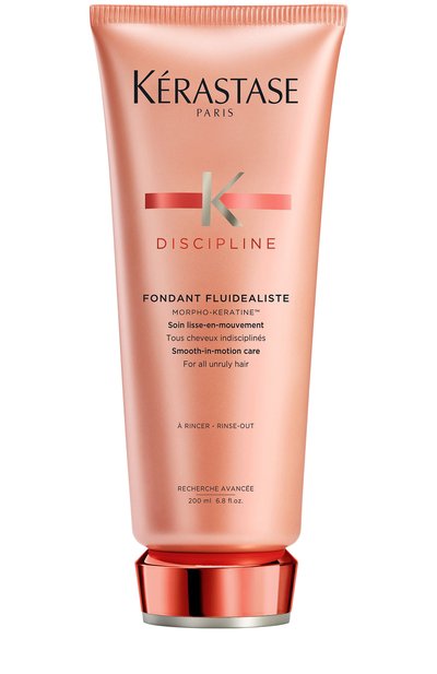 Молочко для волос discipline fluidealiste (200ml) KERASTASE, арт. 3474636400201, фото 1
