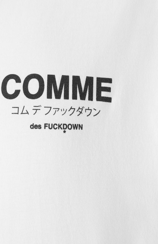 Хлопковая футболка Comme des Fuckdown CFABM01532 Белый  CFABM01532 Фото 6