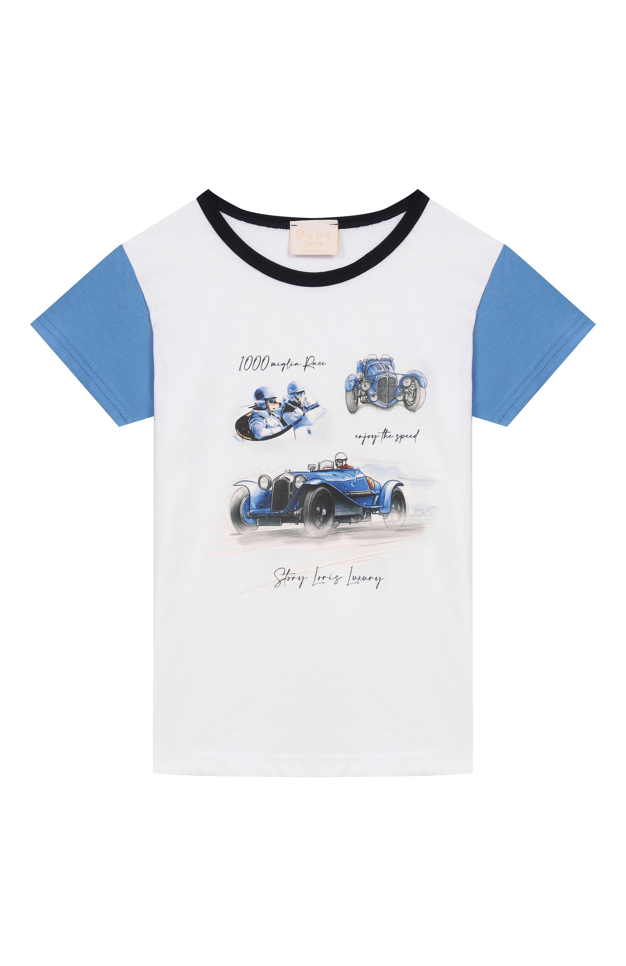 Хлопковая пижама STORY LORIS, арт. 35292, фото 2