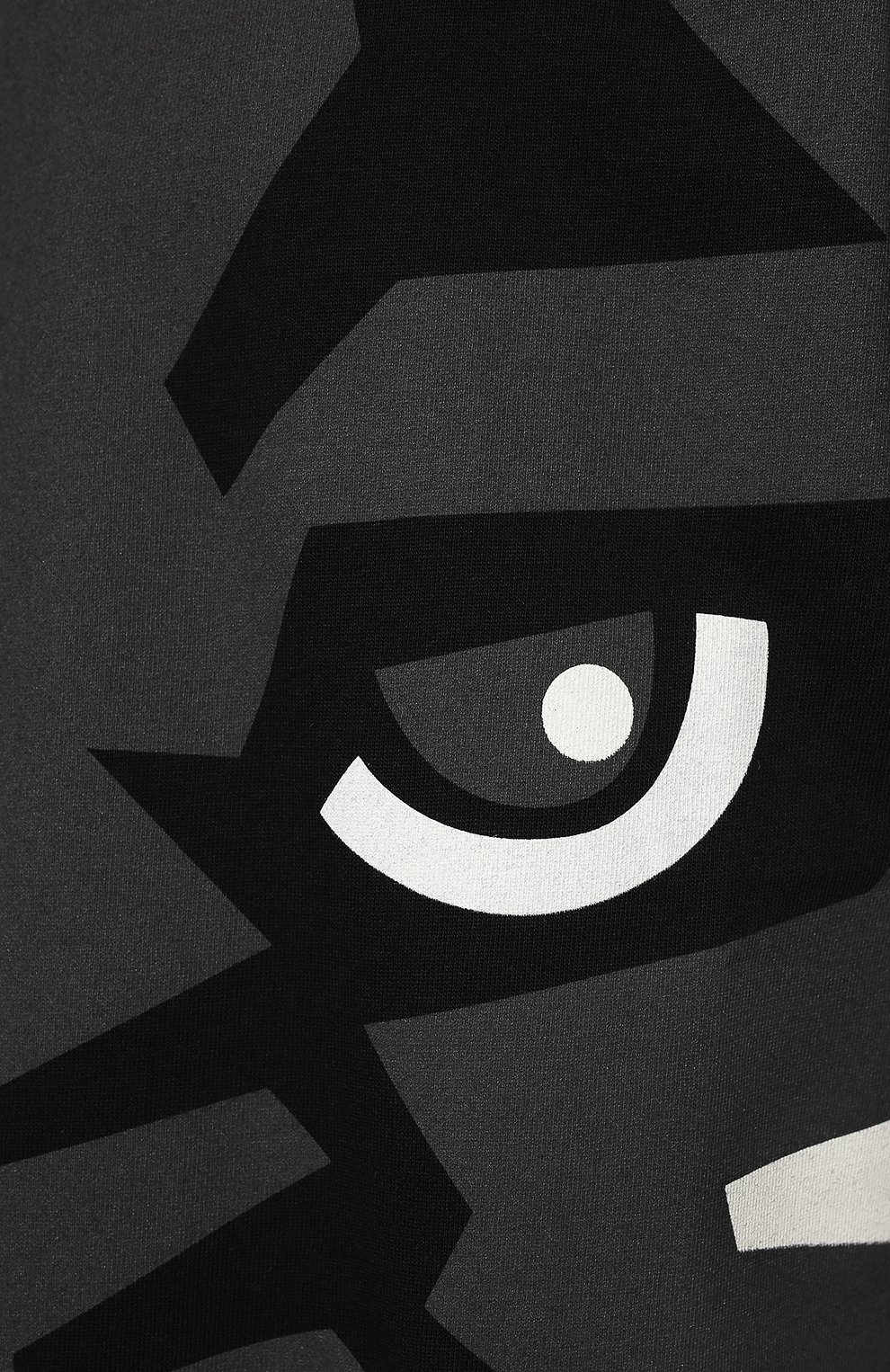 Хлопковая футболка JUST DON, арт. 32JUSM13 226326, фото 5