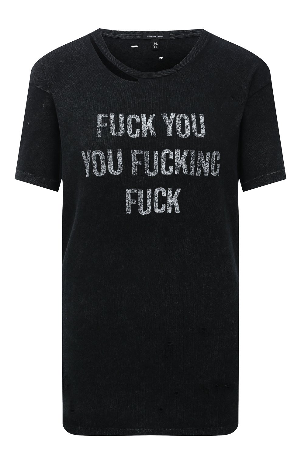 Хлопковая футболка R13, арт. R13W3949-09, фото 1