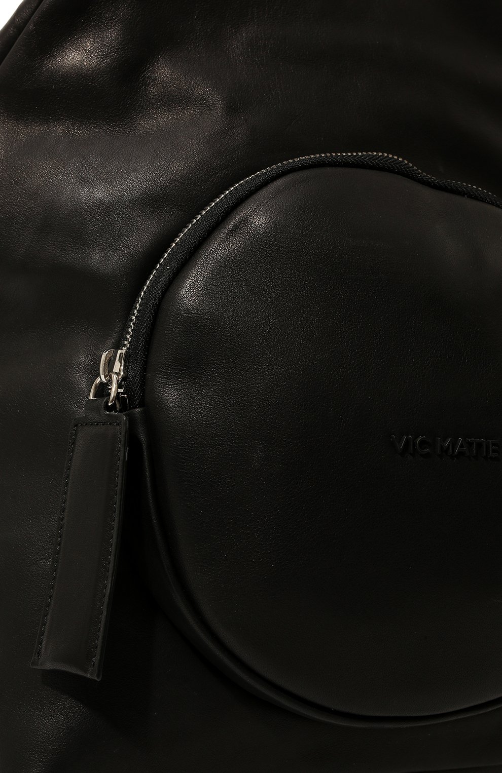 Сумка VIC MATIE, арт. 1B0178T_999N310101, фото 2