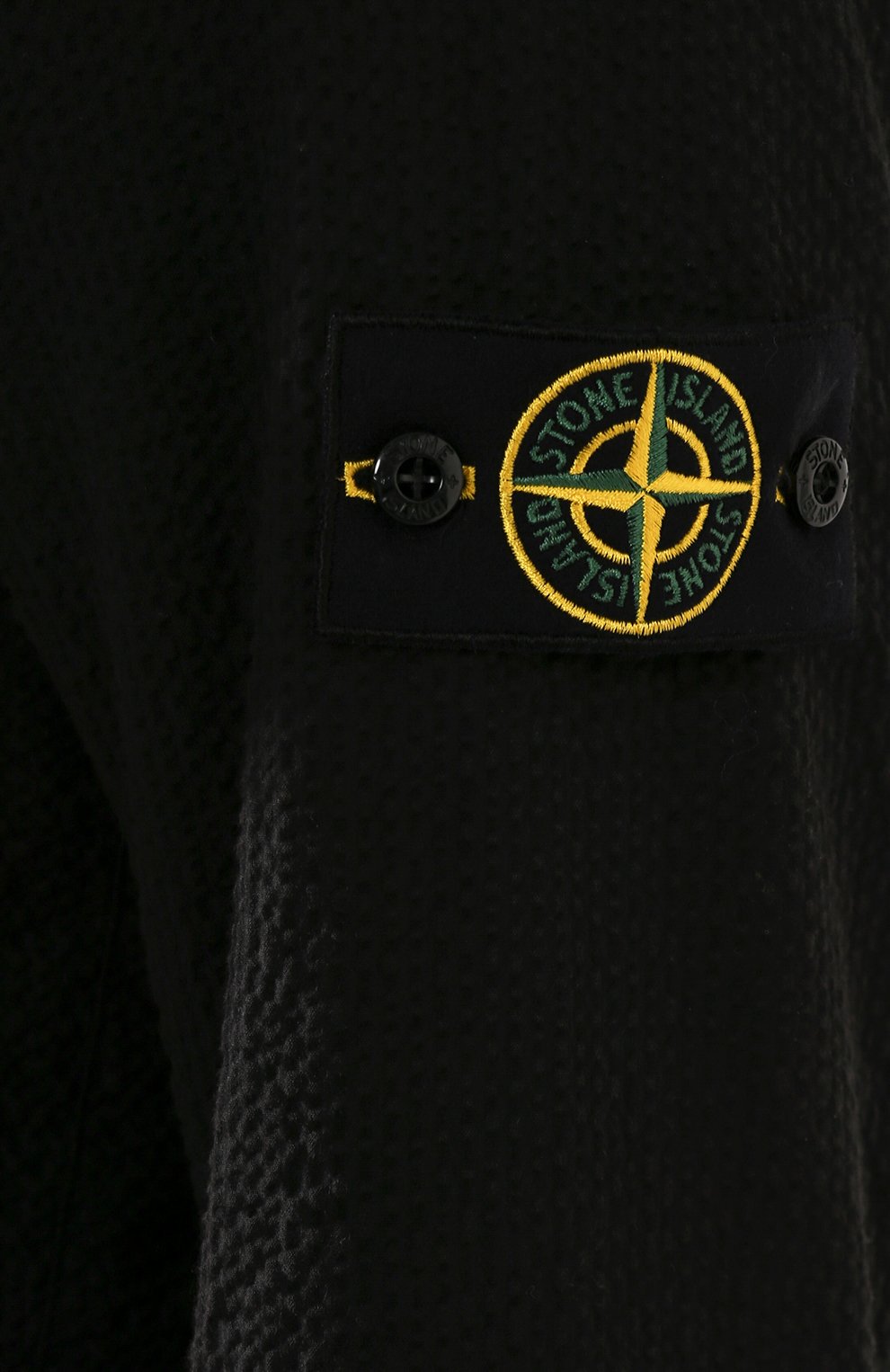 Хлопковый костюм STONE ISLAND, арт. 721580141, фото 6