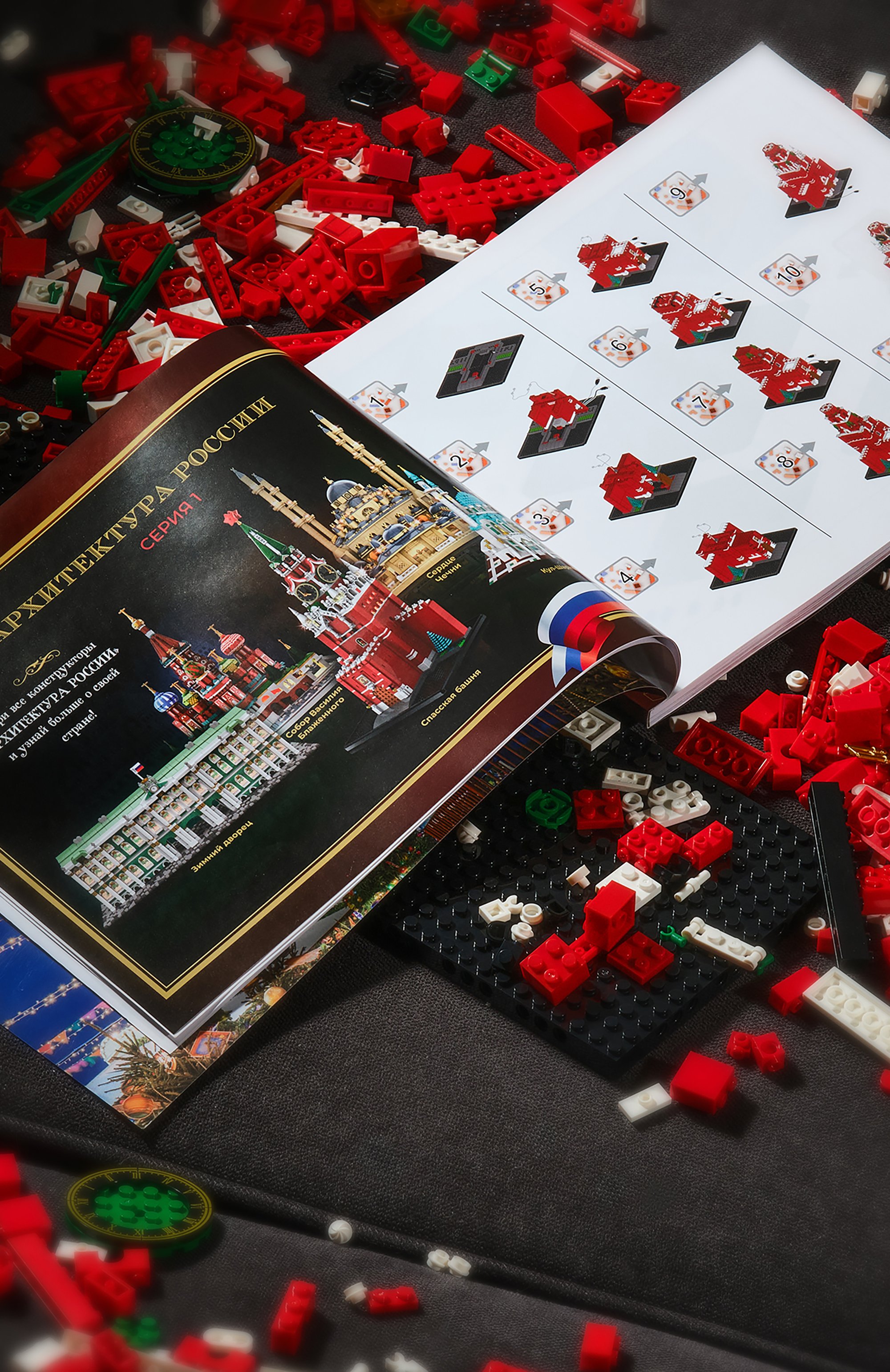 Конструктор архитектура россии спасская башня N, арт. 500200, фото 7