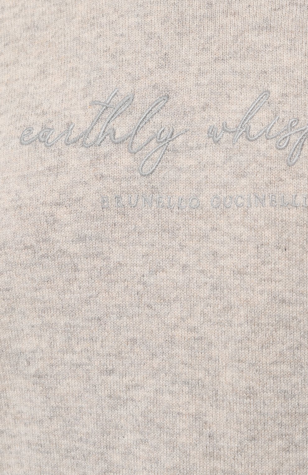 Пуловер из шерсти и кашемира BRUNELLO CUCINELLI, арт. M1610BP408, фото 5