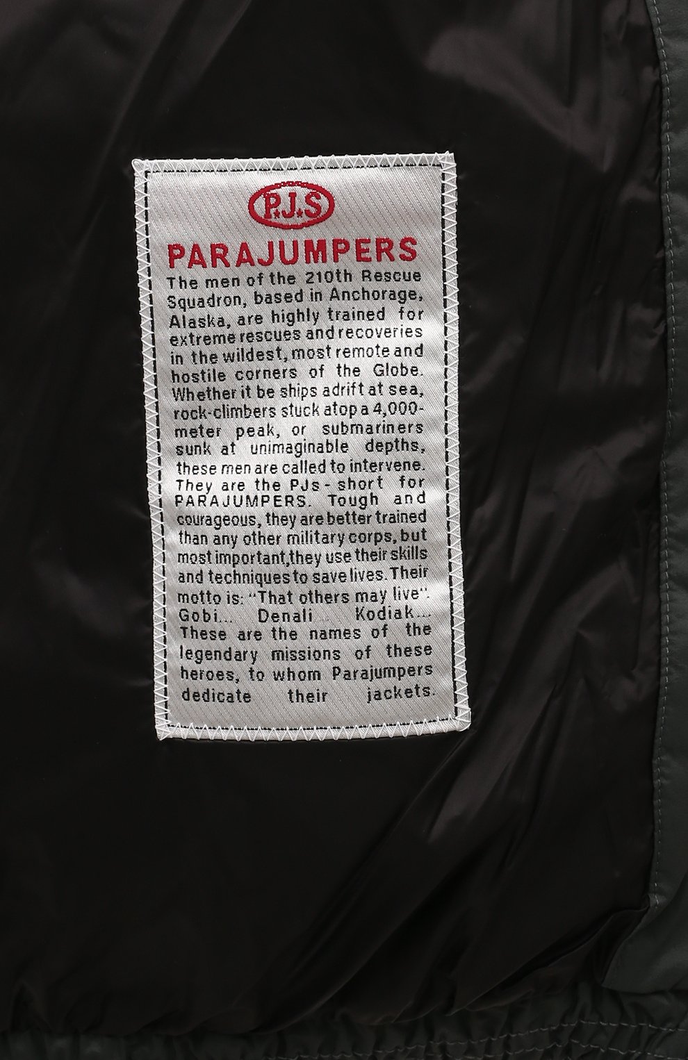 Пуховик PARAJUMPERS, арт. PMPUMU02, фото 6