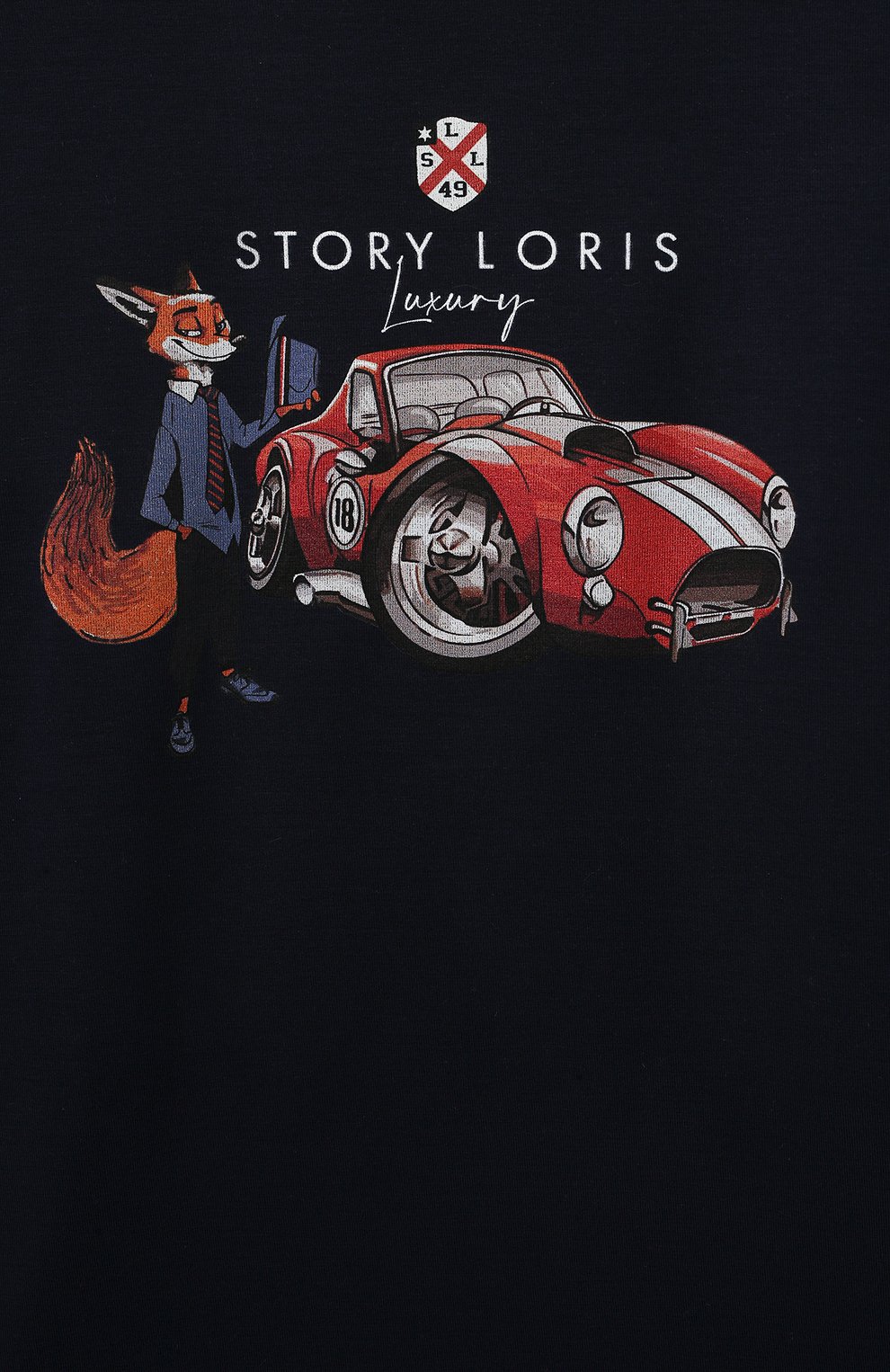 Пижама STORY LORIS темно-синего цвета по цене 16500 руб., арт. 36192/2A-6A, фото 6 Пижама STORY LORIS, арт. 36192/2A-6A, фото 6