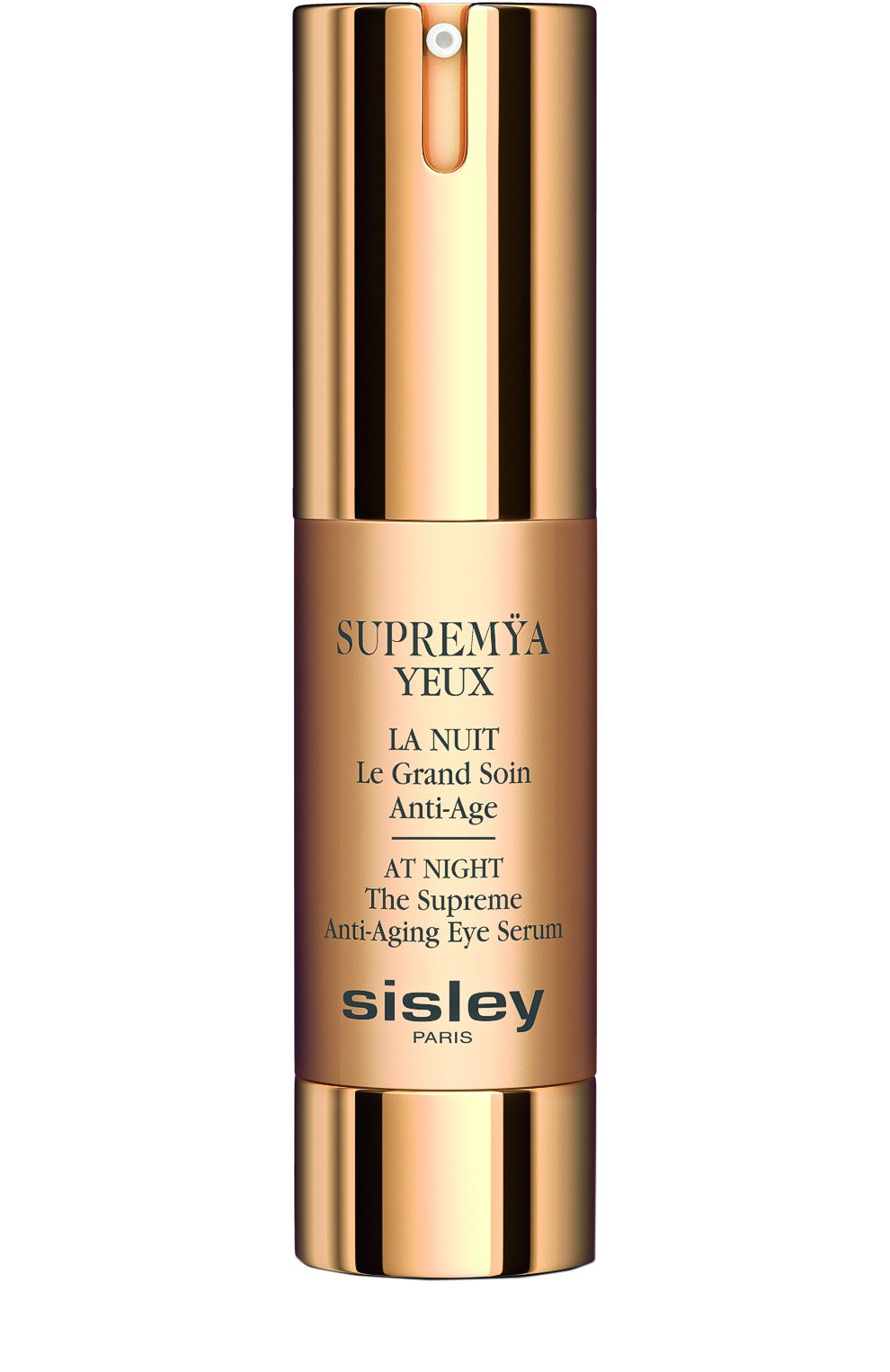Супремия для контура глаз (15ml) SISLEY, арт. 154050, фото 1