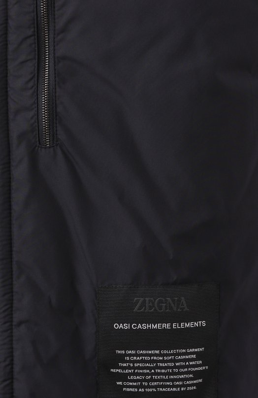 Пуховый жилет Zegna E105/UET48A8 Синий  E105/UET48A8 Фото 6