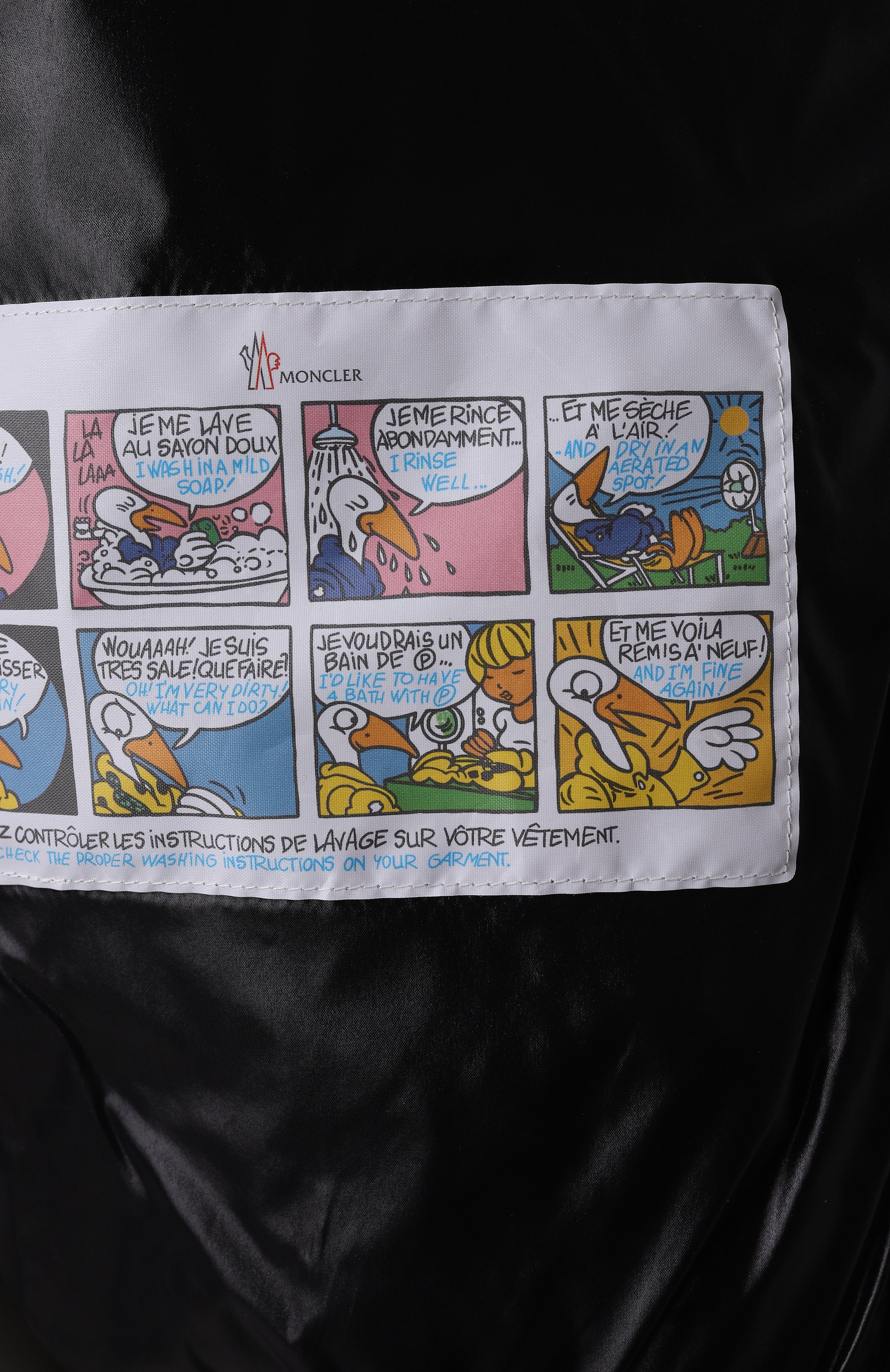 Пуховик bayard MONCLER, арт. 1A000-83-5963V, фото 7