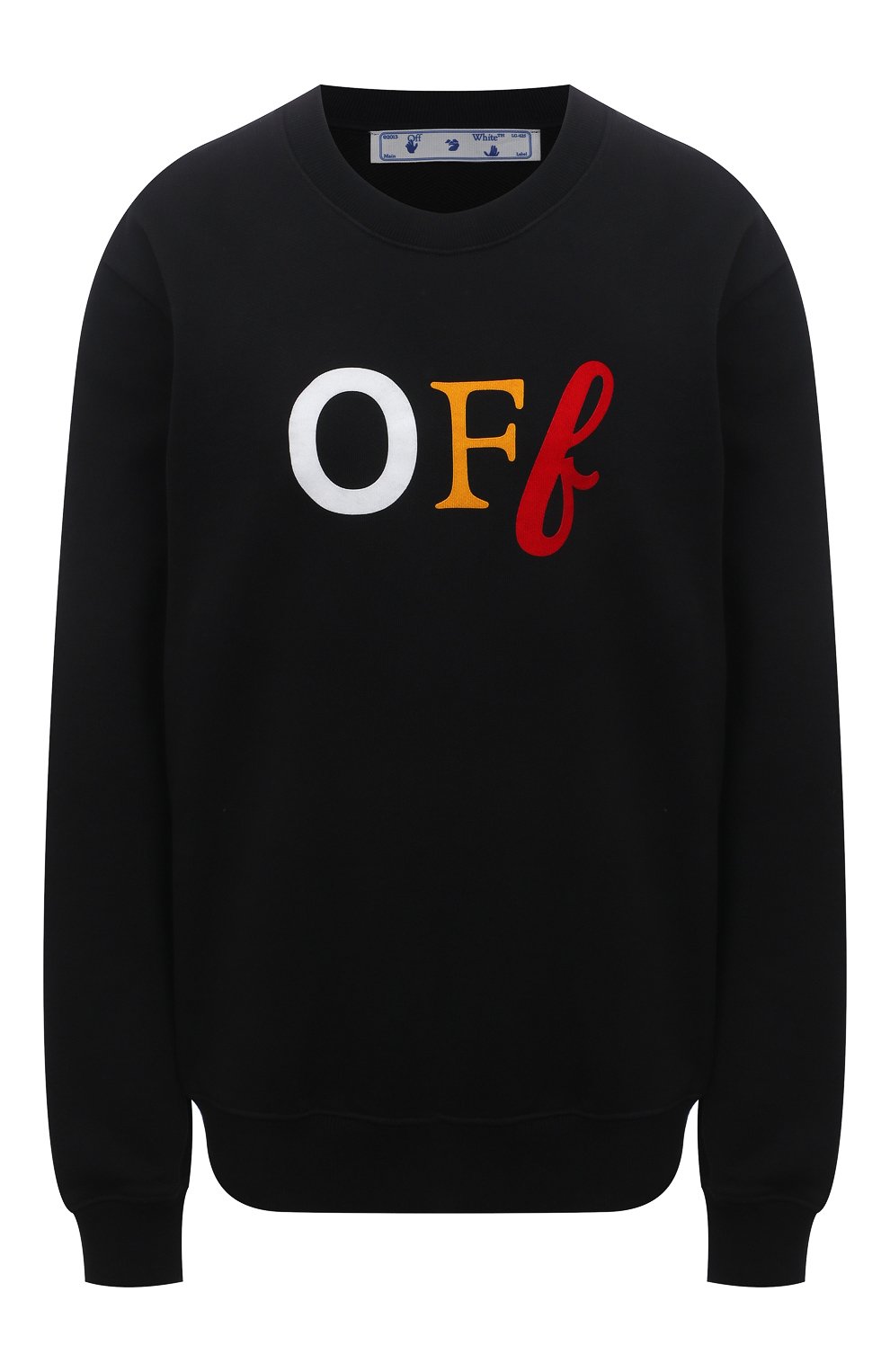 Хлопковый свитшот OFF-WHITE, арт. 0WBA055S21JER003, фото 1