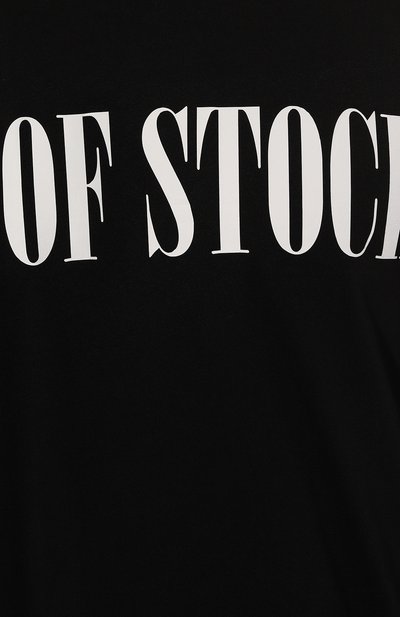 Хлопковый лонгслив DIEGO VENTURINO, арт. D3W4DVTS-ML0UT, фото 5