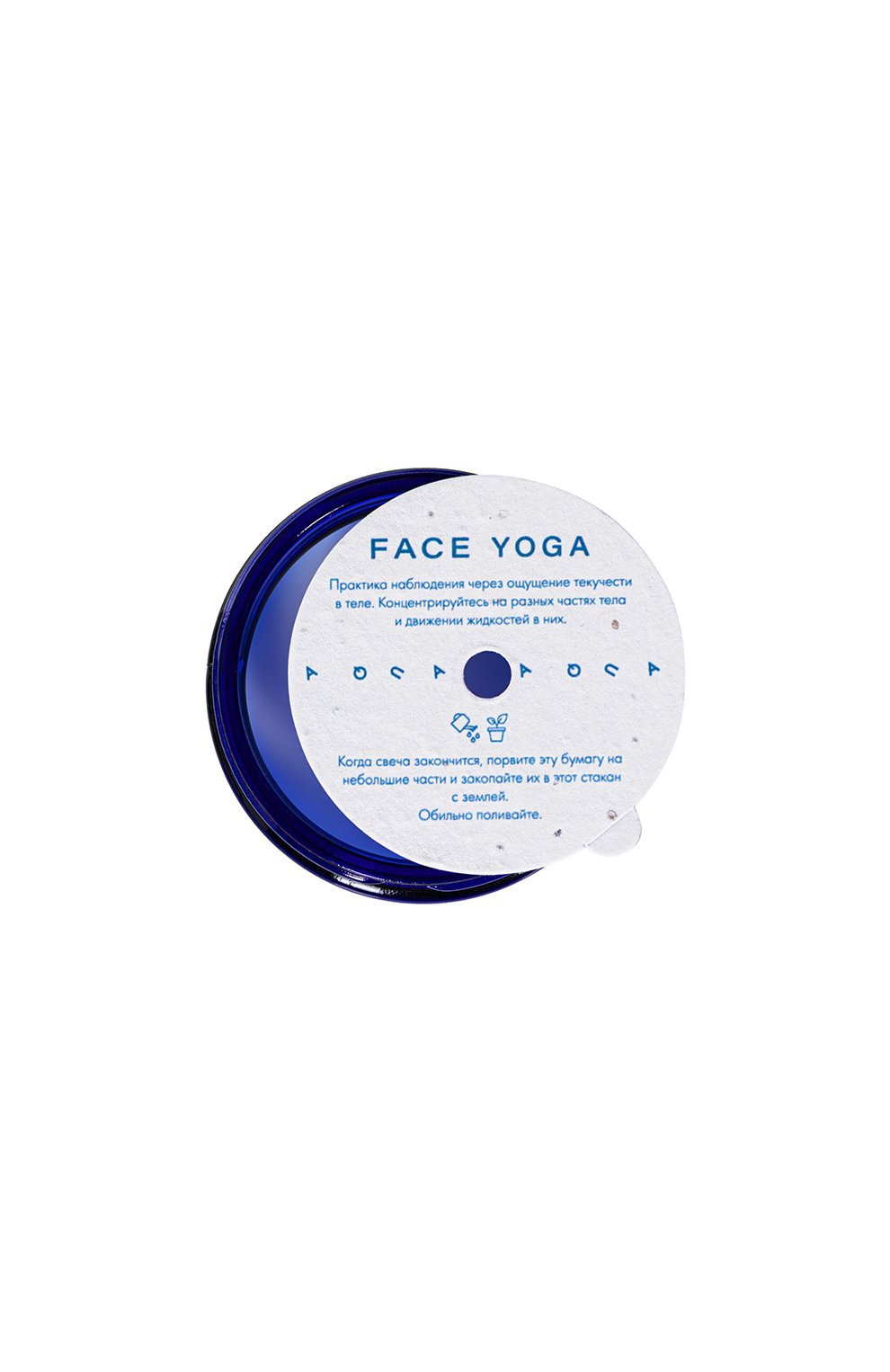 Свеча aqua 4 elements series (200ml) FACE YOGA бесцветного цвета по цене 3000 руб., арт. 4673735409125, фото 5 Свеча aqua 4 elements series (200ml) FACE YOGA, арт. 4673735409125, фото 5