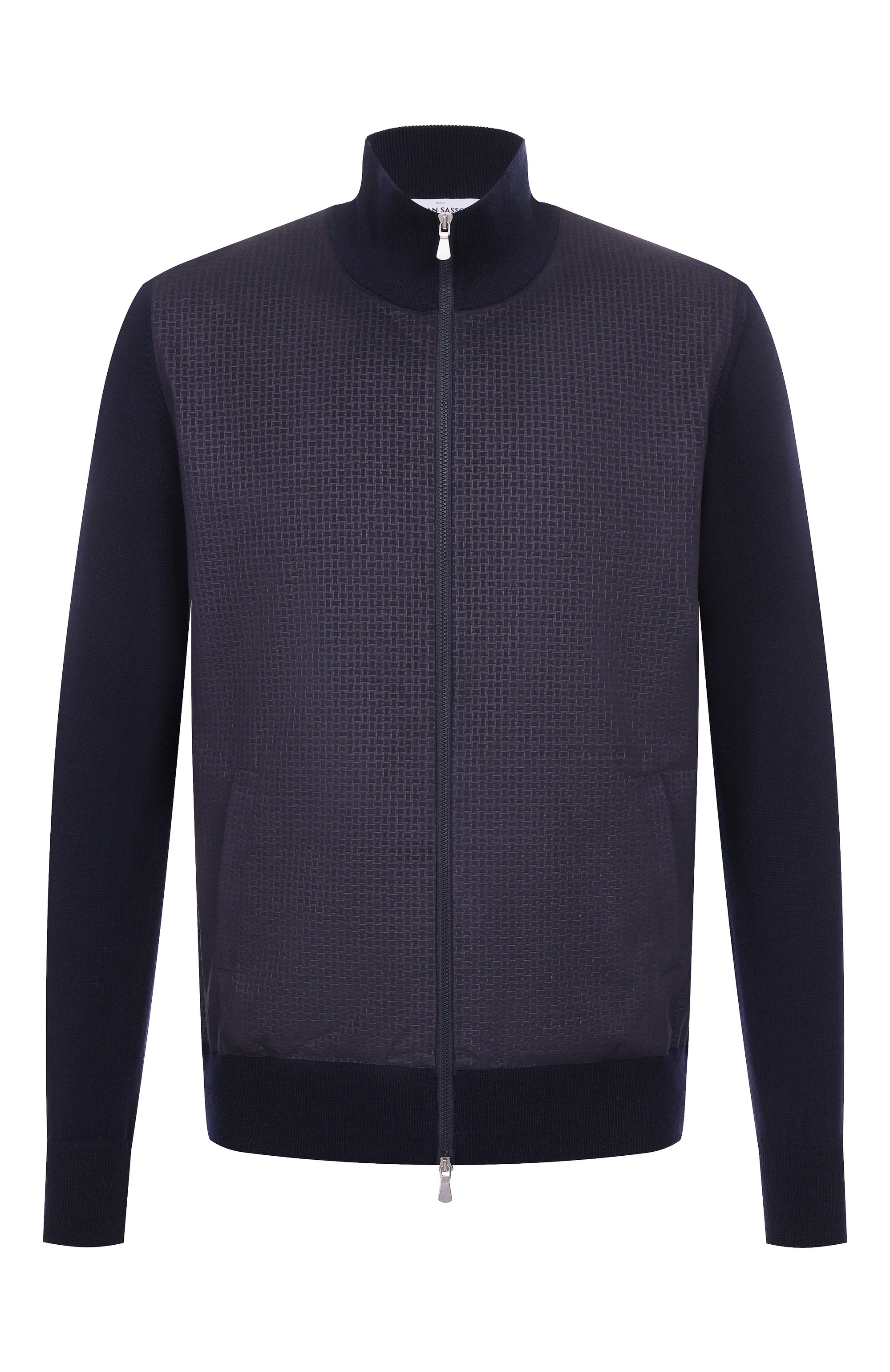 Шерстяной кардиган GRAN SASSO, арт. 57155/14217, фото 1