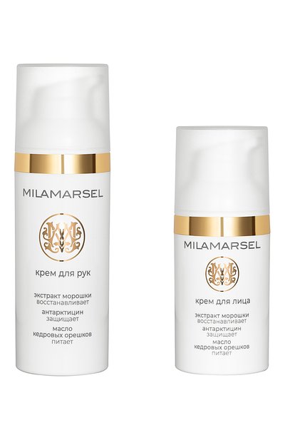 Подарочный набор «питание и увлажнение» «русская морошка» (30+50ml) MILAMARSEL, арт. 4630225090577, фото 1