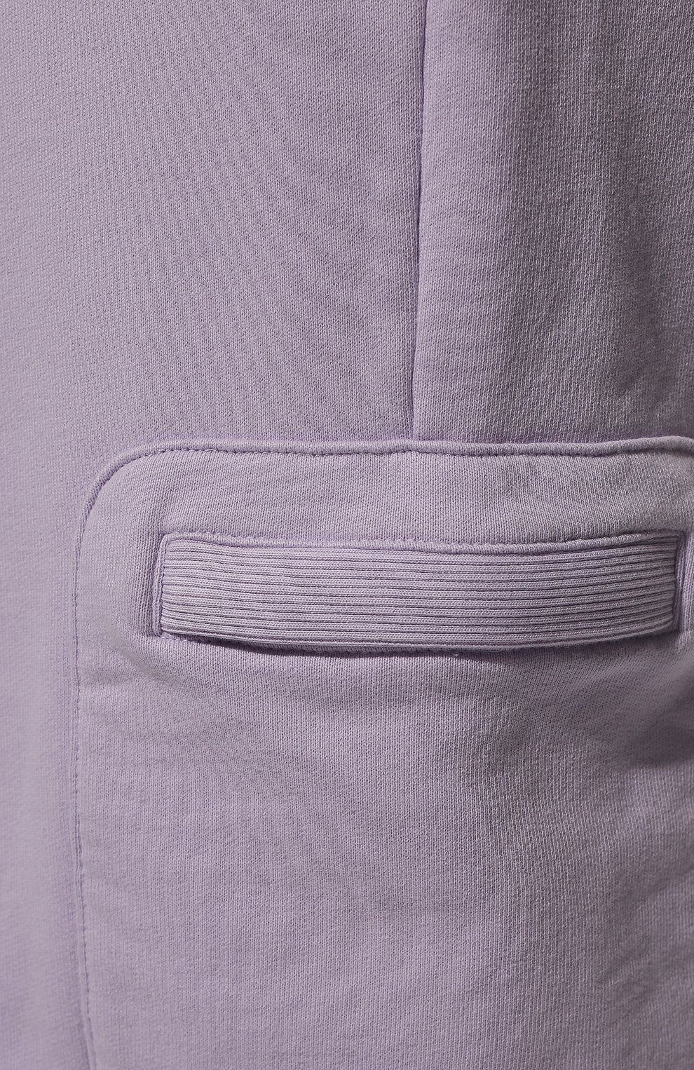 Хлопковые джоггеры MM6 сиреневого цвета по цене 37800 руб., арт. S52KA0337/S25537, фото 5 Хлопковые джоггеры MM6, арт. S52KA0337/S25537, фото 5